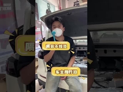 Pad di vibrazione per la protezione ambientale da 2 mm / Trasmissione di riduzione delle vibrazioni / Matto di attenuazione del suono per auto