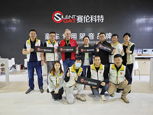 ultime notizie aziendali su La 24a Mostra degli ecosistemi di servizi di Shenzhen