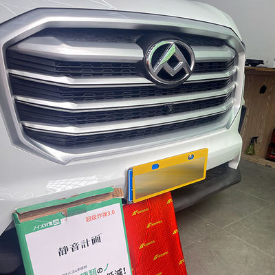 Prezzo buono Isolamento acustico per auto a prova di suono in linea